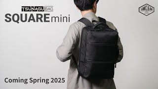TSUNAGU BAG SQUARE mini | SIMCLEAR OFFICIAL BLOG