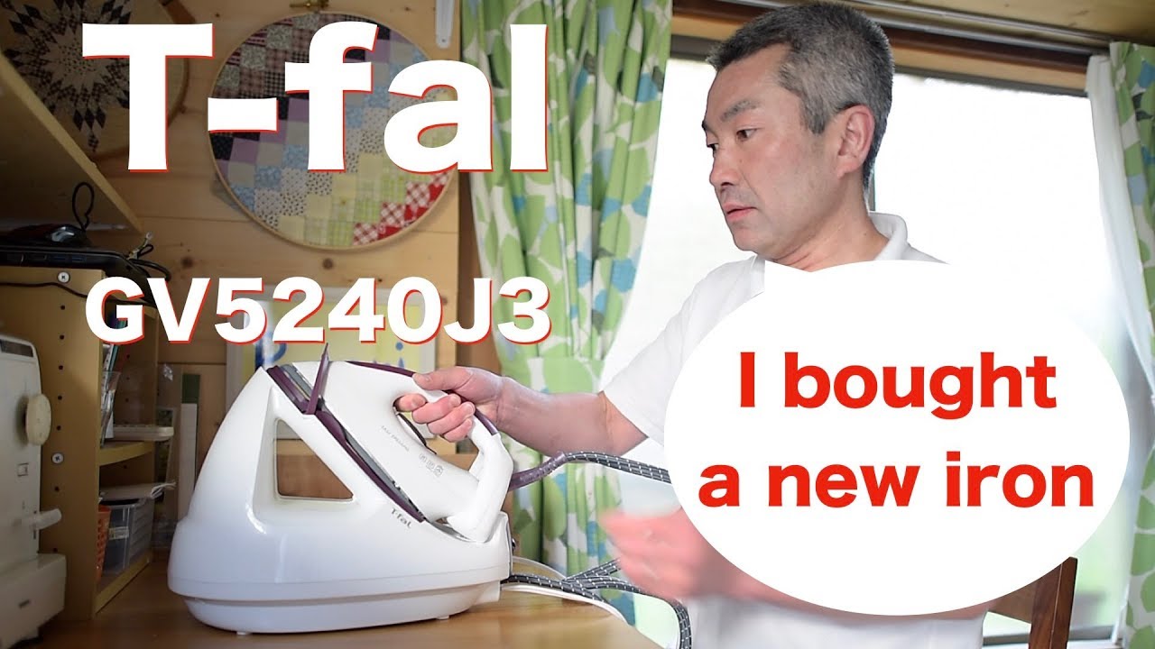 59🧵【Part1】ティファールのアイロンの開封と各パーツのご紹介です。T