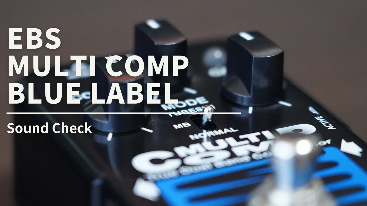EBS MultiComp - BLUE LABEL - YouTube