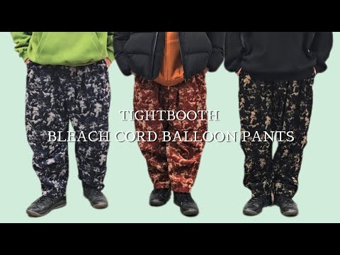 TIGHTBOOTH / タイトブース】ランダムにブリーチ加工を施し1本1本