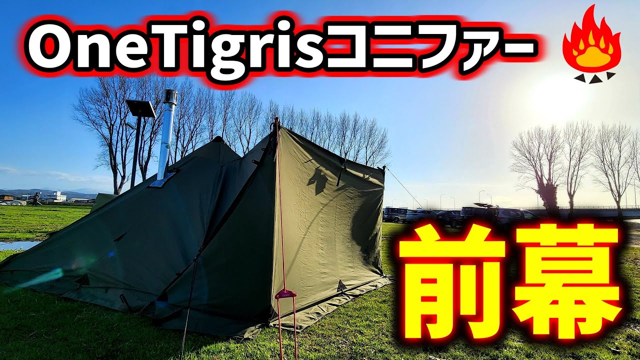 hq720.jpg?sqp=-