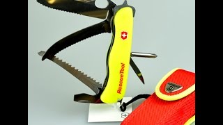 ビクトリノックス レスキューツール 使ってみた - YouTube