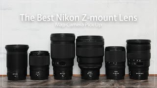 Nikon】おすすめ中古 Nikon Z マウントレンズ 6選 | THE MAP TIMES