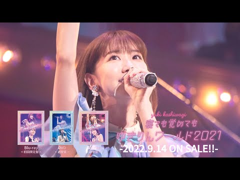 柏木由紀 - YouTube Official Channel - YouTube