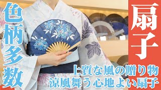 南部鉄器 鉄瓶 送料無料 伝統工芸士 佐藤勝久”平丸型 桜肌 1.2L