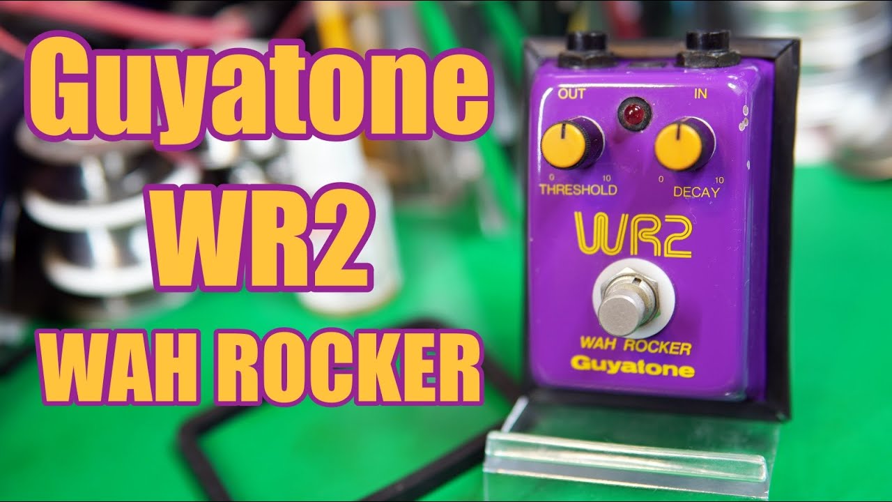 Guyatone Stevie Salas Wah Rocker SWR2 Auto Wah Pedal (FUNKY