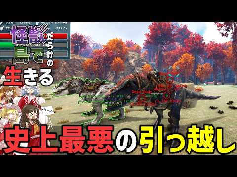 犬うさぎ - YouTube