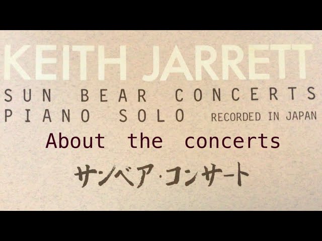 About The Sun Bear Concerts - Keith Jarrett - YouTube