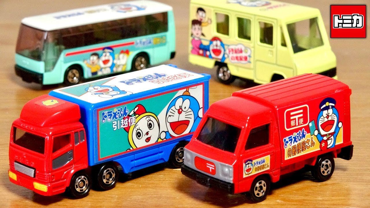 トミカ 鬼滅の刃ガムトラック無念購入編！第一回ははずれた！ので購入