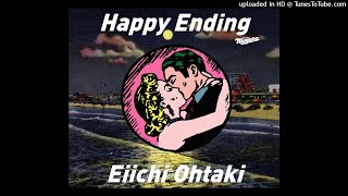 大滝詠一 幸せな結末 (Album Ver.) - YouTube