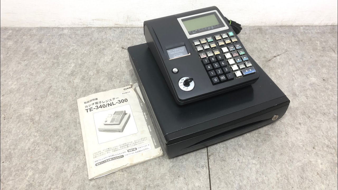期間限定格安キャンペーン中 電子レジスター カシオ TE-300 操作方法