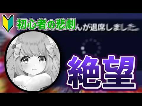 ゆっきん【博多弁猫Vtuber】 yukkin - - YouTube