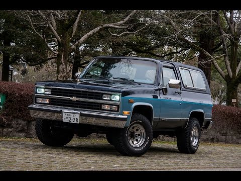 1989 Chevrolet K5 Blazer (Part 1) - YouTube