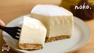 Gelatin-free] I don't know of any cheesecake that tastes better