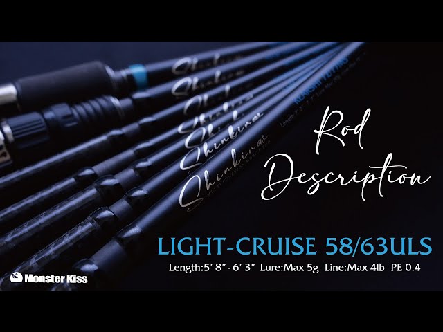 Shinkirow LIGHT-CRUISE58/63ULS Product Introduction - YouTube