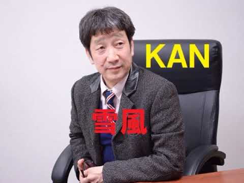 何の変哲もない Love Songs 木村和 KAN - YouTube