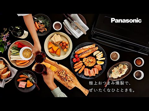 パナソニックのけむらん亭で、最高のべランピングが味わえちゃいます