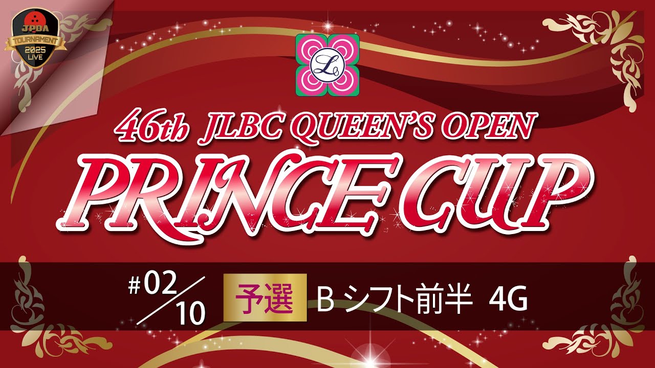 ルビコン・UC3・トラックス【RUBICON UC3 TRAX】/ROTOGRIP - YouTube
