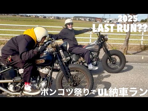 なっちゅーぶ - YouTube