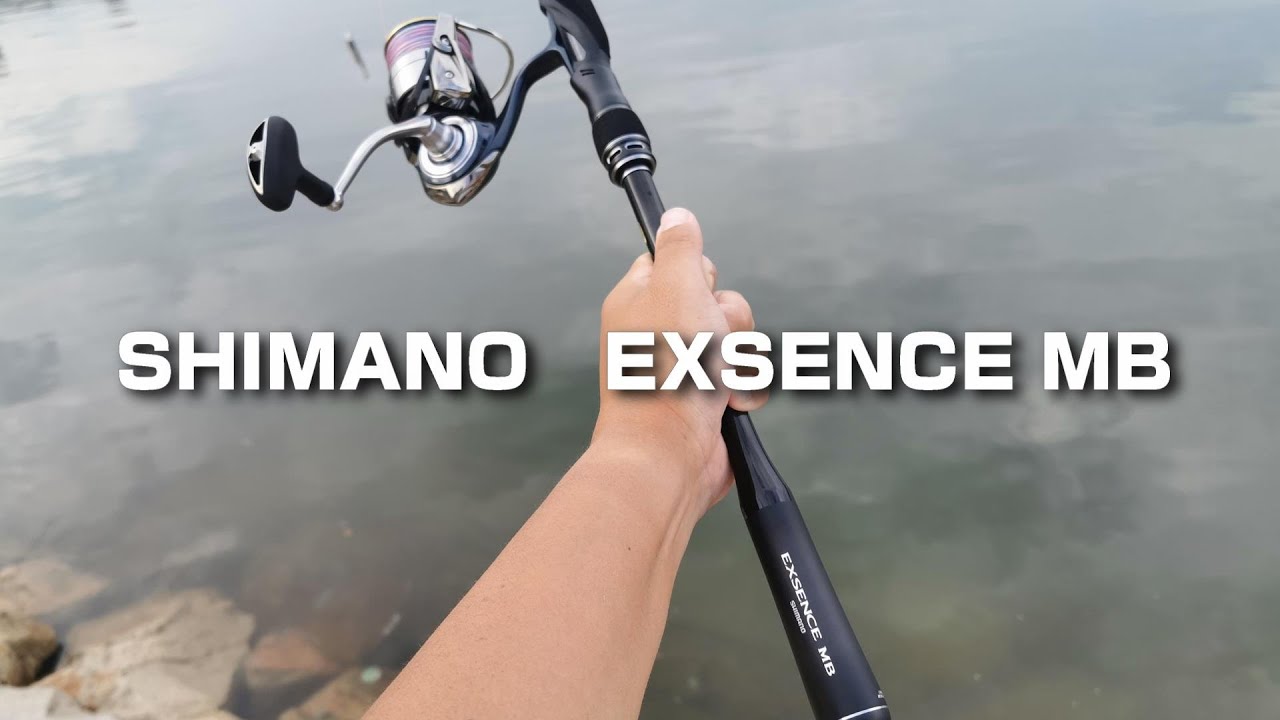 シマノ エクスセンスMB S96M-6 レビュー 【EXSENCE MB】 - YouTube