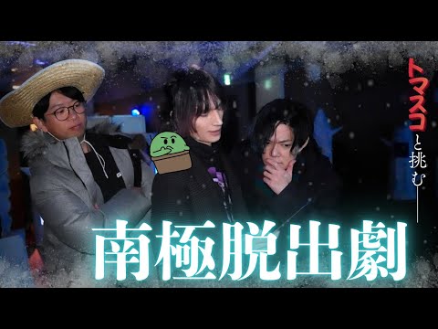 ぐちつぼ - YouTube