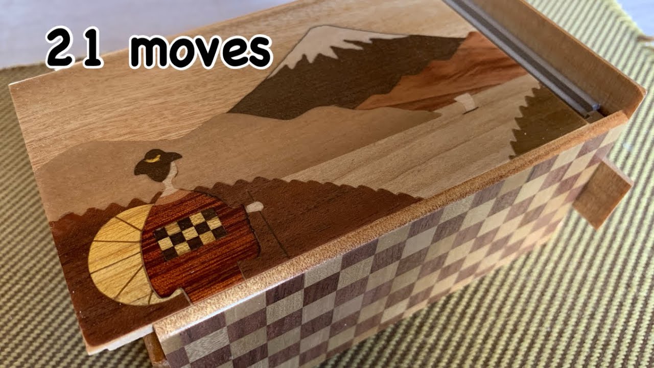 21 moves Puzzle Box 21回秘密箱開け方 - YouTube