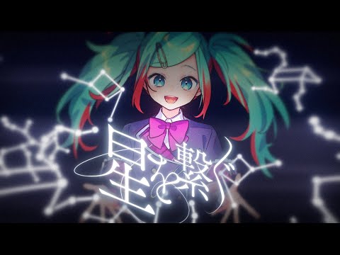 希少 Frankensteiner TUTORIAL ボカロ CD 初音ミク 希少