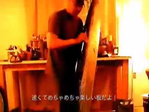 Mandala Tri Plane Hull - YouTube