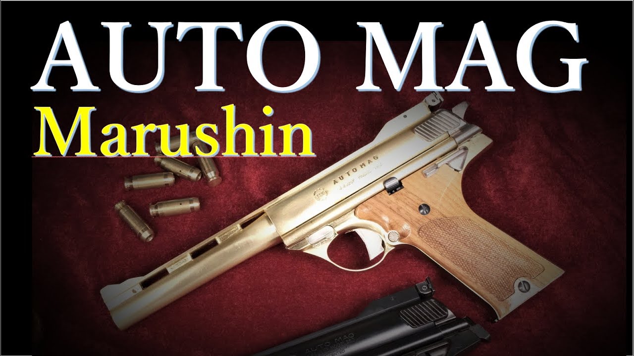 金属モデルガン AUTO MAG / マルシン & ガスBLK版クリント1 - YouTube