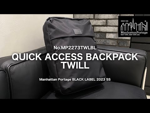 バッグ紹介】大好評の機能的薄マチバックパック！ - YouTube