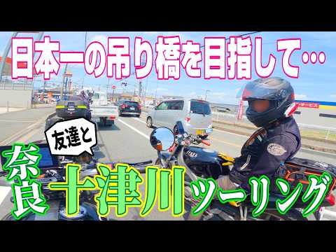 Daddy Rider Kentaro - YouTube