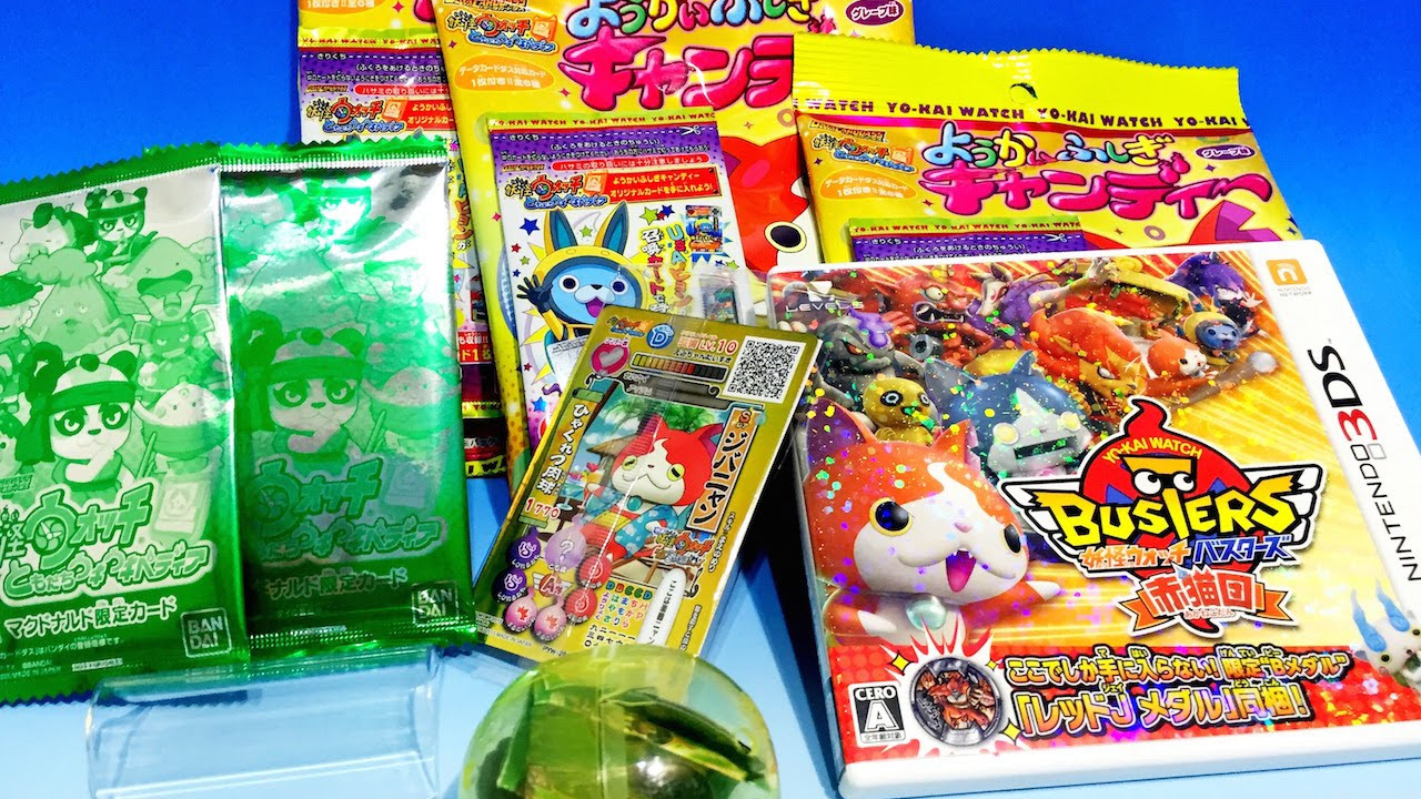 101ニャン、マーライニャン【妖怪ウォッチ】香港・台湾限定メダル