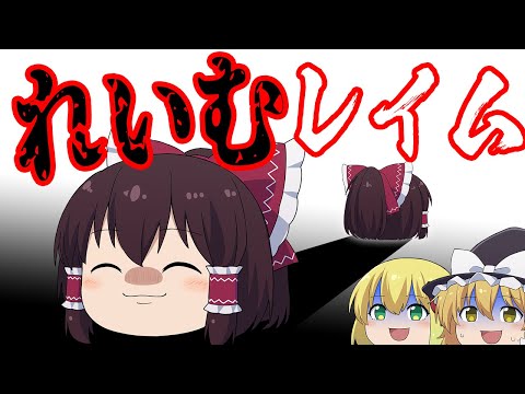 ずっくん ch. - YouTube
