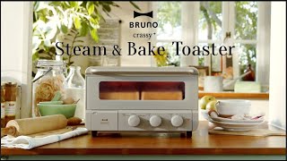 BRUNO crassy+_スチーム＆ベイク トースター - YouTube - YouTube