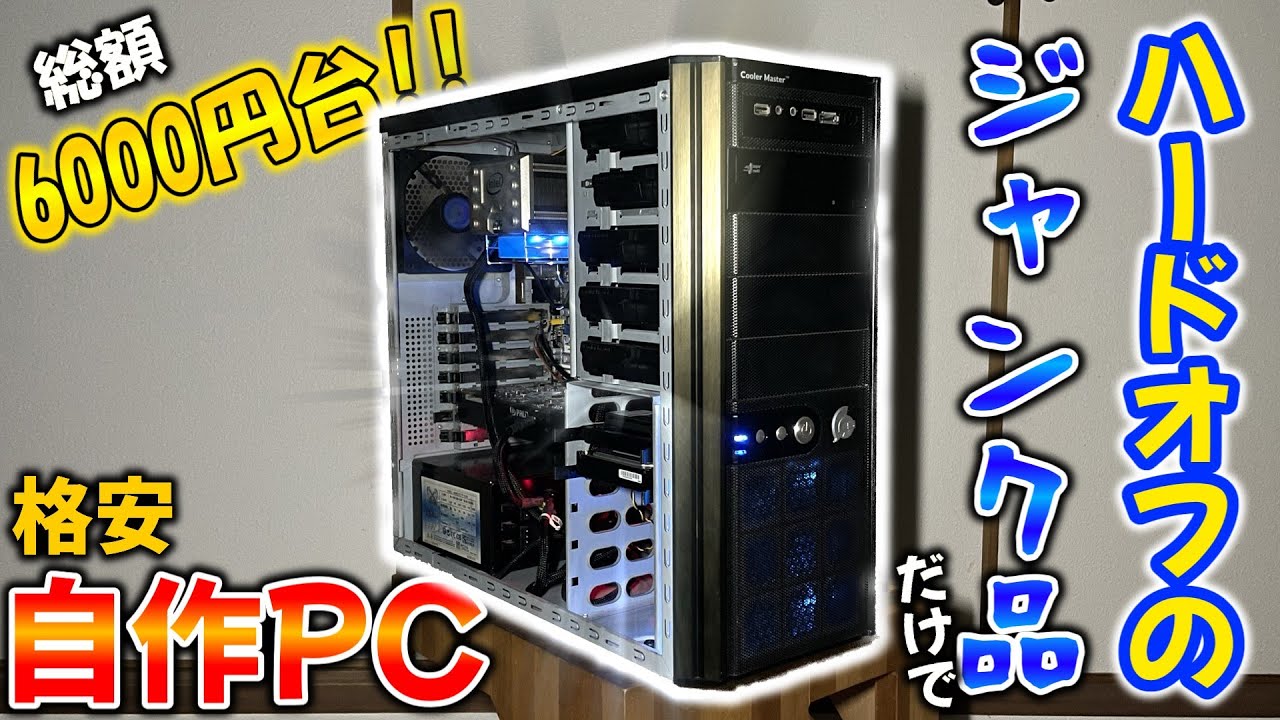 hq720.jpg?sqp=-
