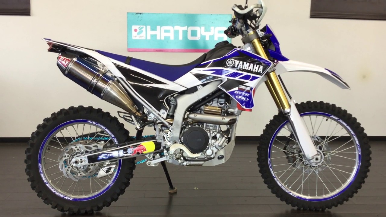 WR250R 2017年モデル ヨシムラマフラーエンジン音 - YouTube