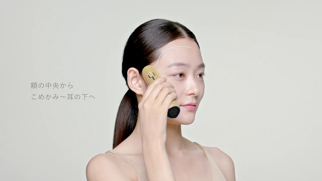 レンタル】エフェクティム(EFFECTIM) 美顔器・スチーマー 3D