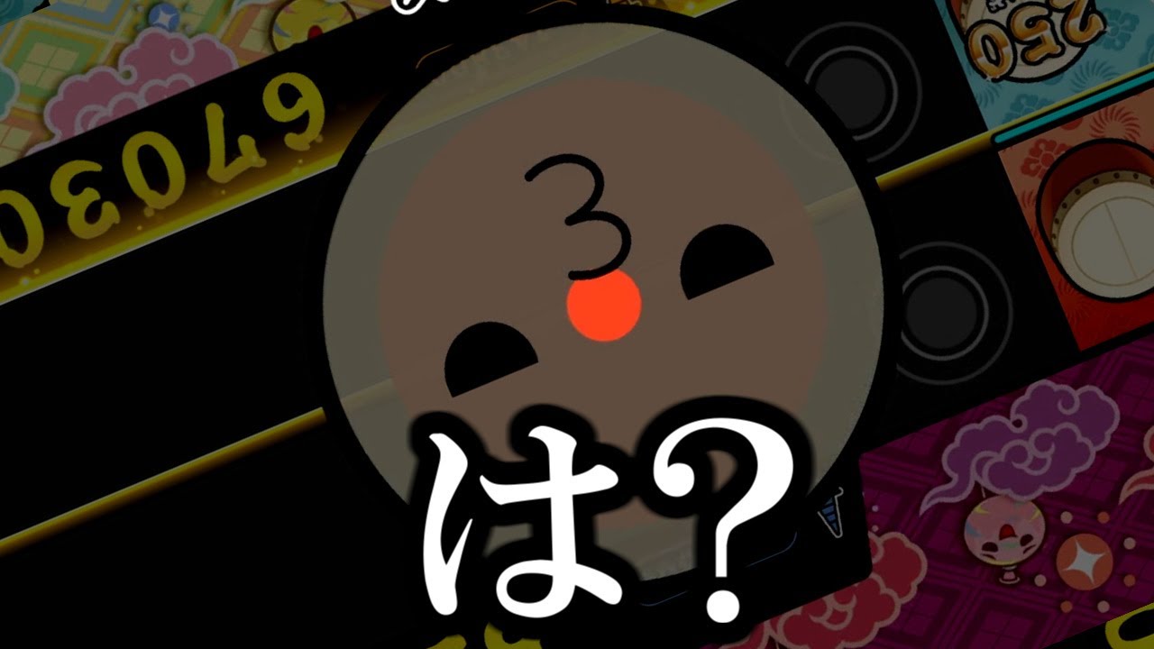A sudden bug occurred that was too dangerous [Taiko no Tatsujin