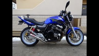 CB400SF-Vtec3(NC39-1207) エンジン始動 モリワキショート管マフラー音