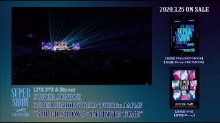 DISCOGRAPHY | SUPER JUNIOR（スーパージュニア）JAPAN OFFICIAL WEBSITE
