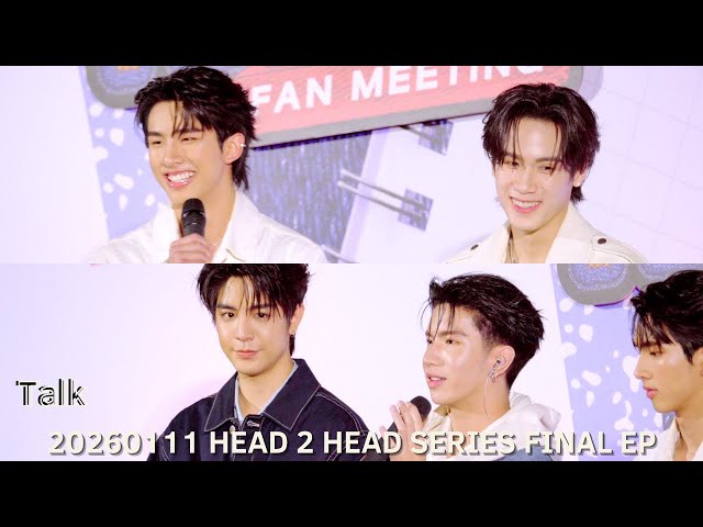 4K] SeaKeen SurfJava - Talk to partner (20260111 Head 2 Head
