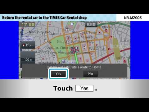 Mitsubishi GPS】NR-MZ005（English） - YouTube