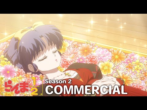 TVアニメ「らんま1/2」第2期 番宣CM ／ 