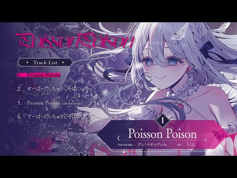 藍月なくる / Aitsuki Nakuru - YouTube