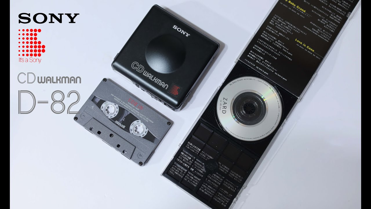 고장난 소니 초소형 CD워크맨 D-82로 자드 CD들어보기 #SONY CD