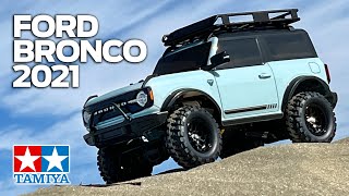 TAMIYA 1/10 R/C Ford Bronco 2021（CC-02）タミヤ フォード ブロンコ