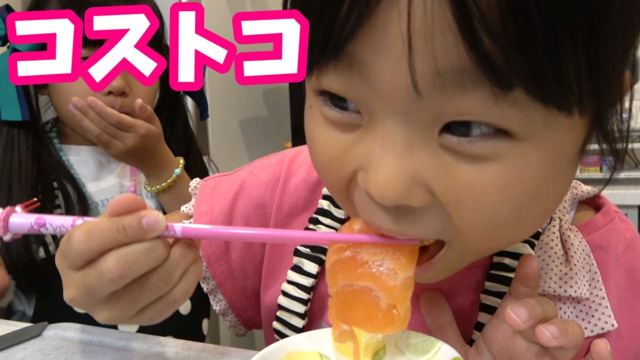 Vlog] We went to Costco! Big eater Izu-chan nibbles away at the