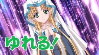 ニンテンドー3DS『ハイスクールD×D（限定版）』 | BEEP