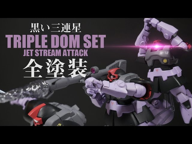 Matsuko Deluxe also purchased this Gunpla! She repainted the HGUC