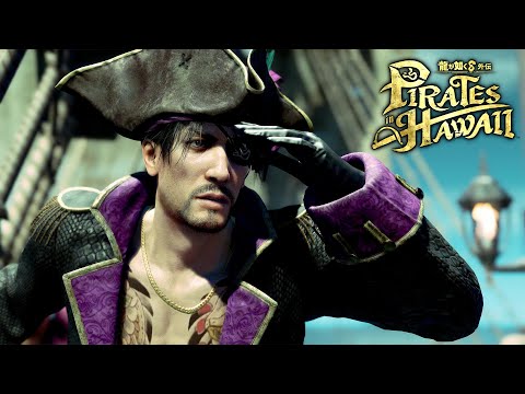 Yakuza 8 Gaiden: Pirates in Hawaii